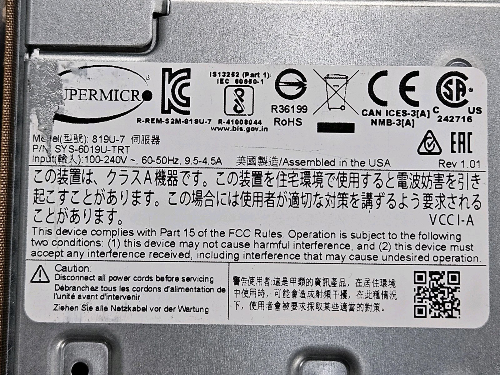 Supermicro SYS-6019U-TRT 1U Server  2x Platinum8151 No Ram 2psu 4LFF SATA