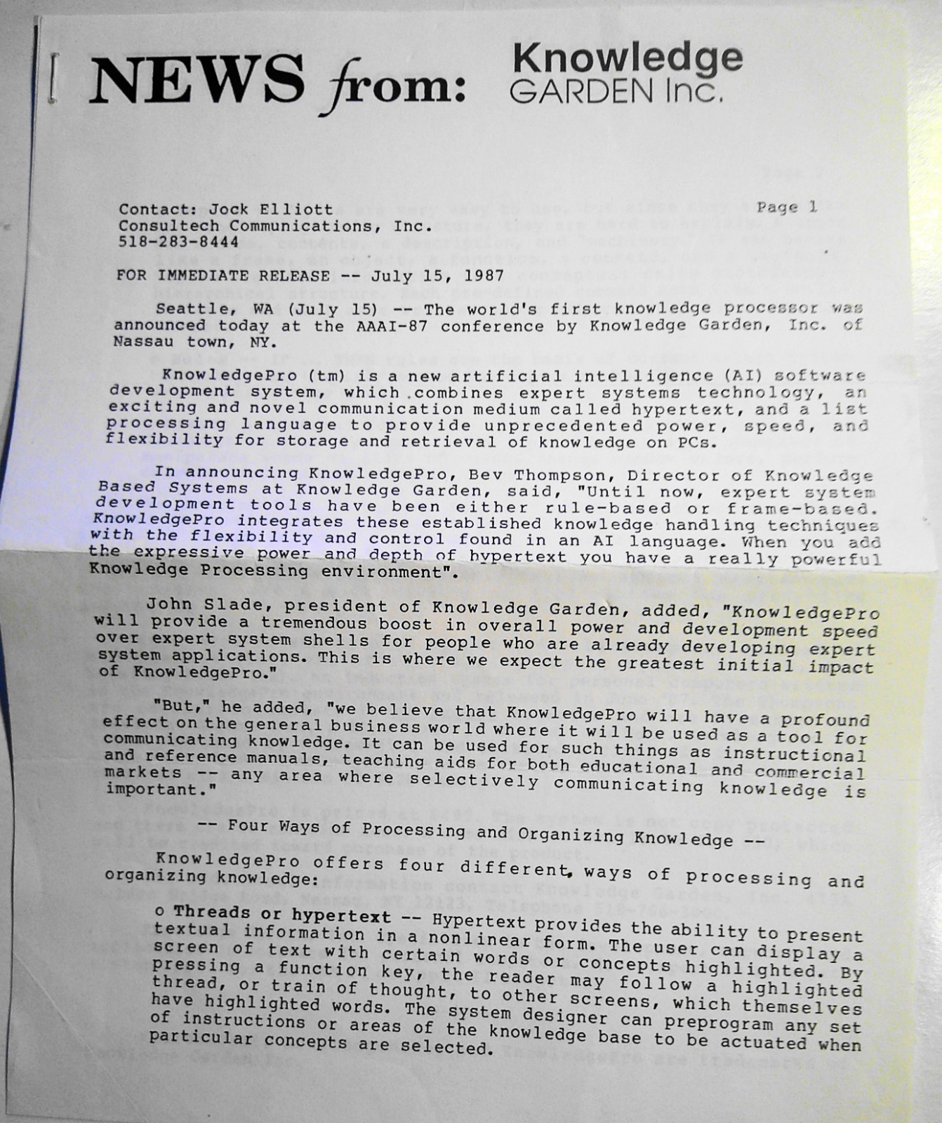 [Artificial Intelligence] 1987 KnowledgePro 1st knowledge processor News Release