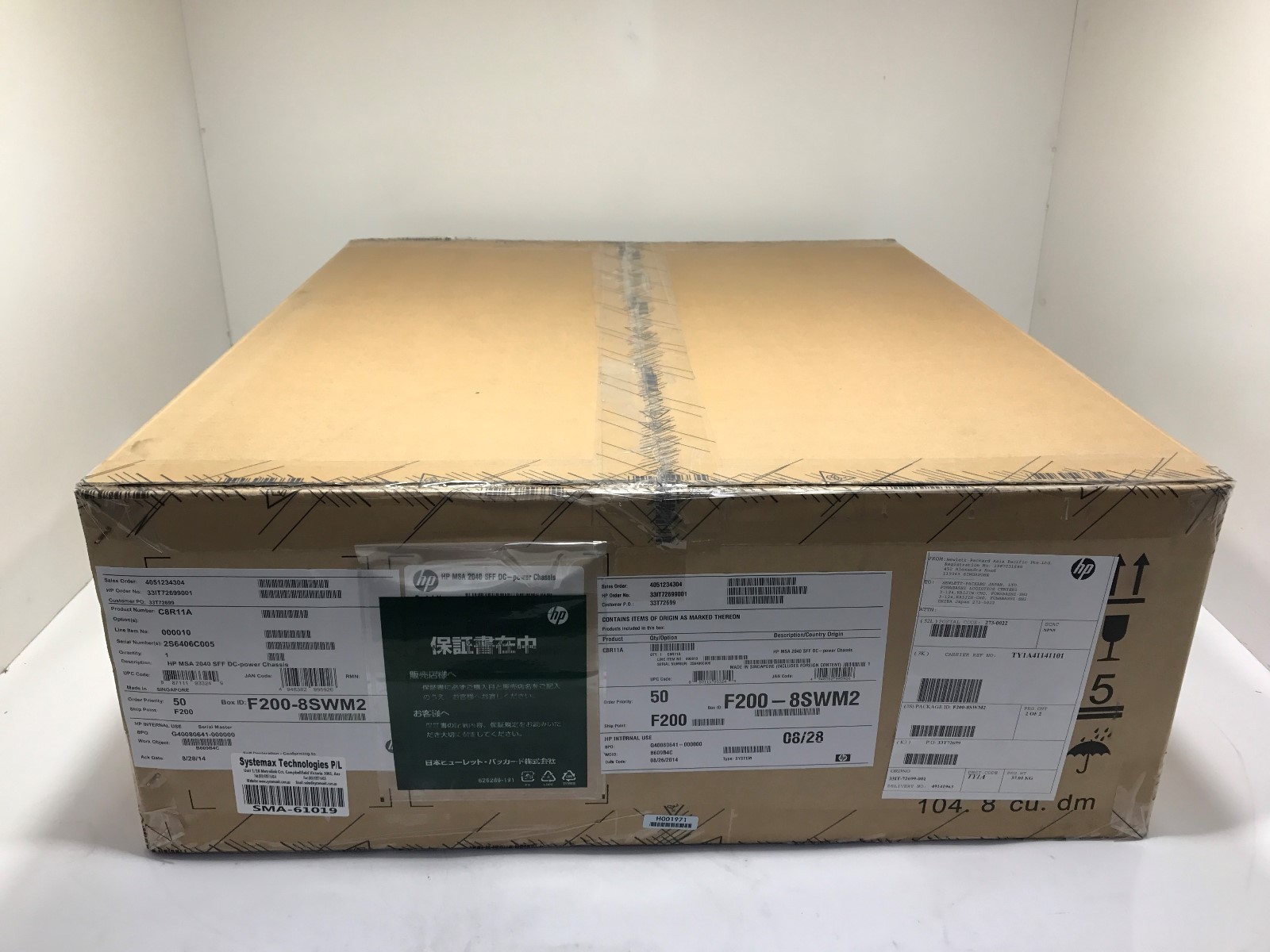 C8R11A- HPE MSA 2040 SFF 24-Bay DC-Power Controller-Less Chassis 