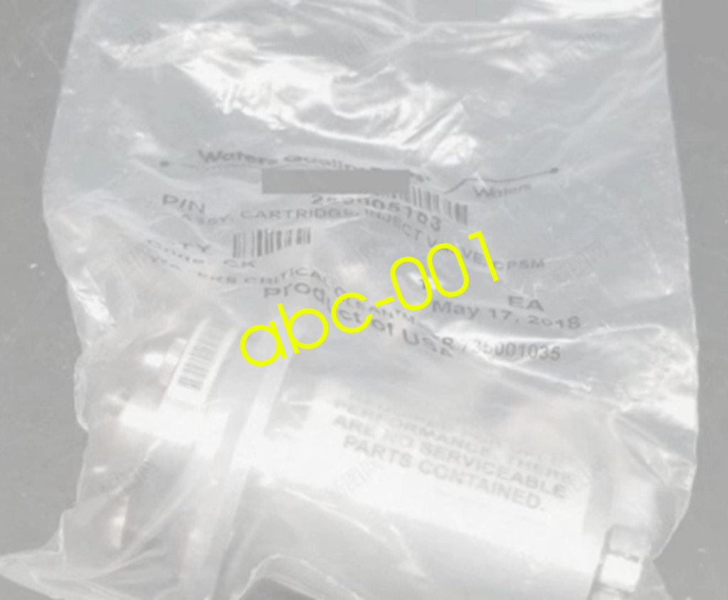 FTN Inlet Valve 700005236 Accessories DHL or FedEX