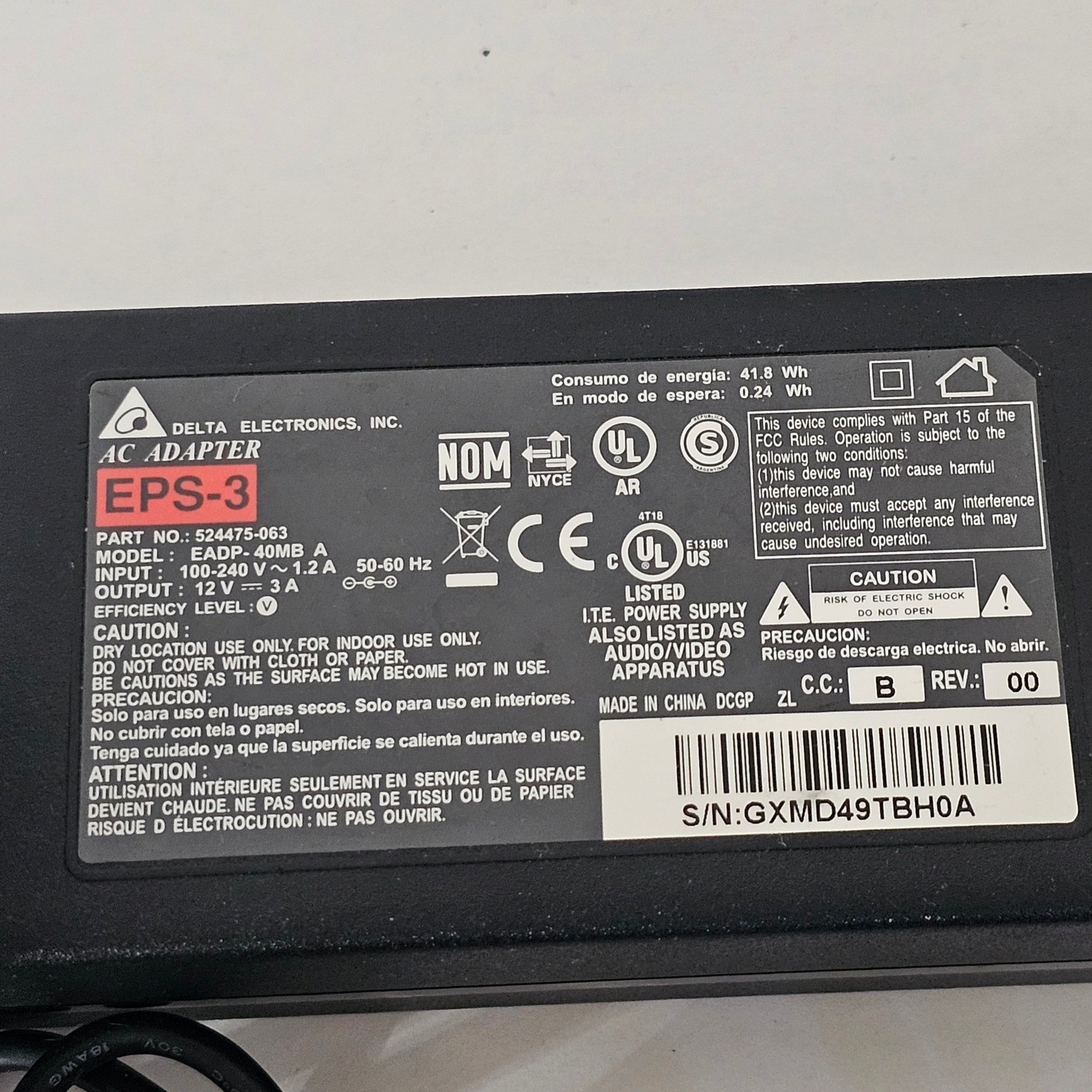 Delta Electronics EPS-3 AC Adapter 12V 3A EADP-40MB A Power Supply Brick Black