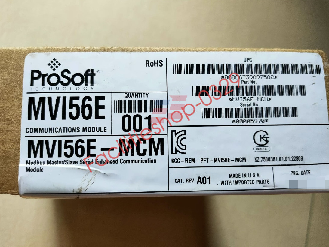 MVI56E-MCM new communications module DHL/FedEx