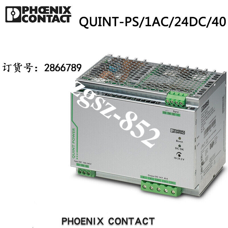 1pcs Phoenix Single-phase Switching Power Supply - QUINT-PS/1AC/24DC/40 -2866789