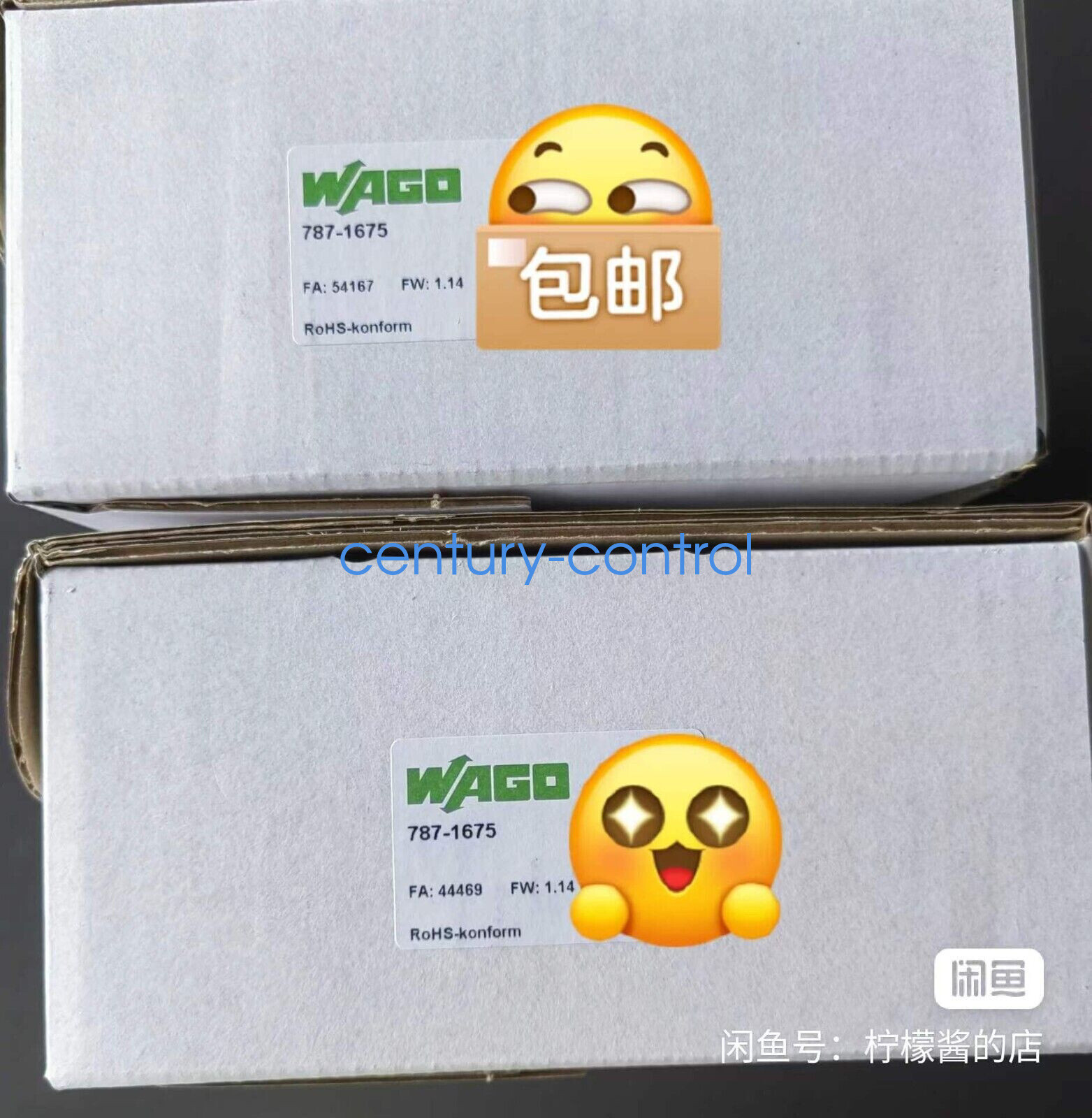 1PC NEW WAGO 787-1675 power module Fast shipping#DHL or FedEx