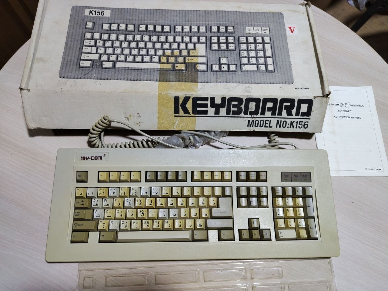 MY-COM Model K156 Cherry Mechanical Keyboard PS/1 Boxed Vintage New