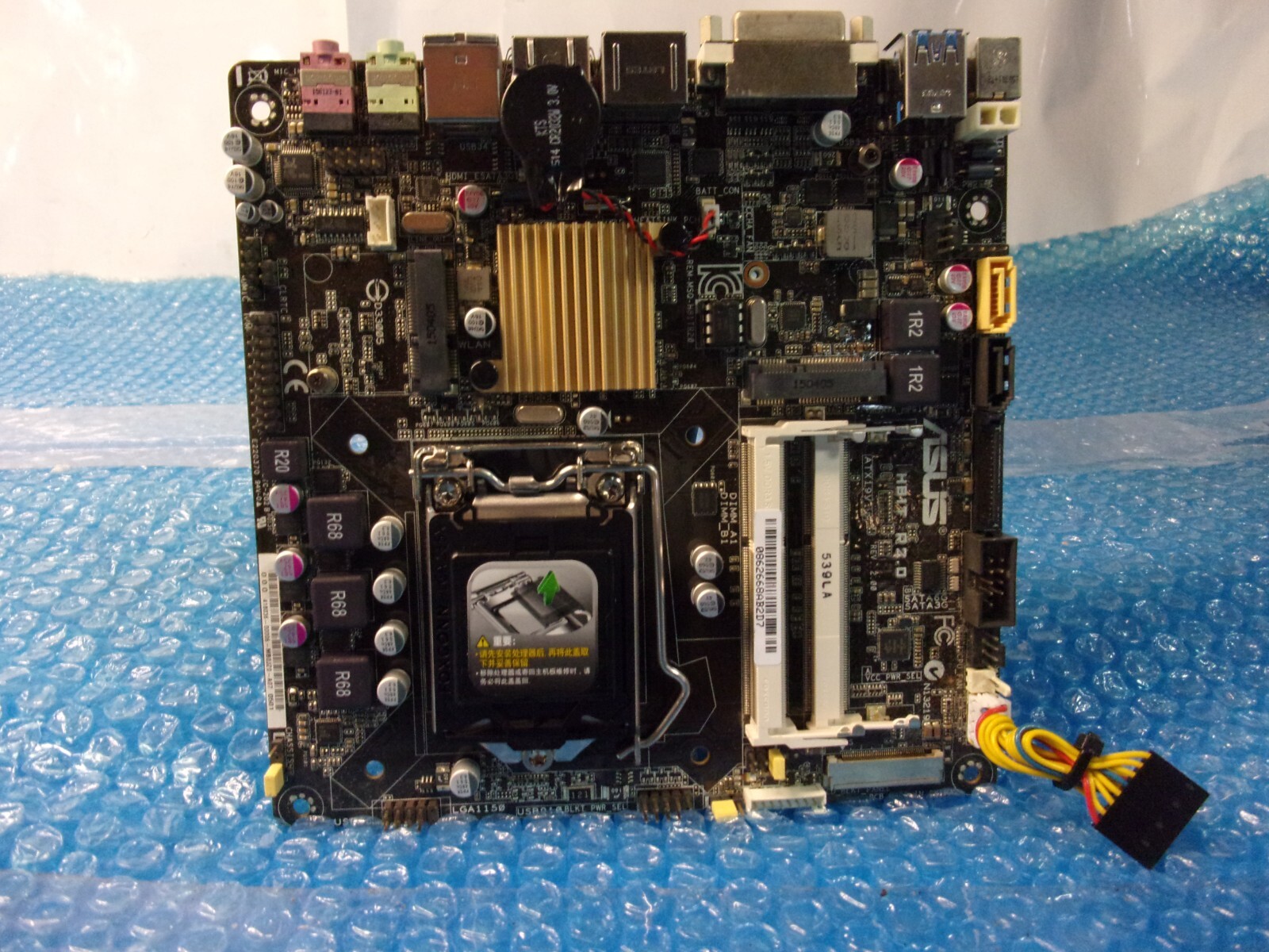 ASUS H81T R2.0 LGA1150 Intel H81 Thin Mini-ITX ATX19V Intel Motherboard