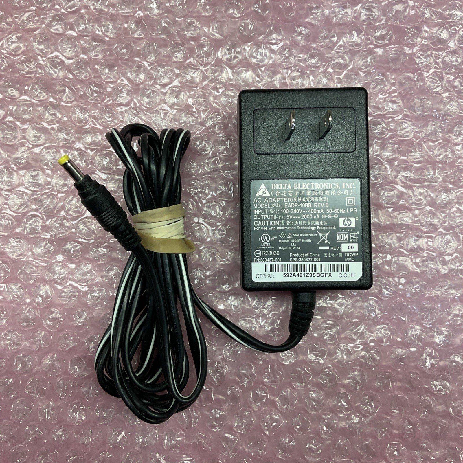Delta Electronics HP EADP-10BB REV.B AC Power Adapter 5V 2000mA