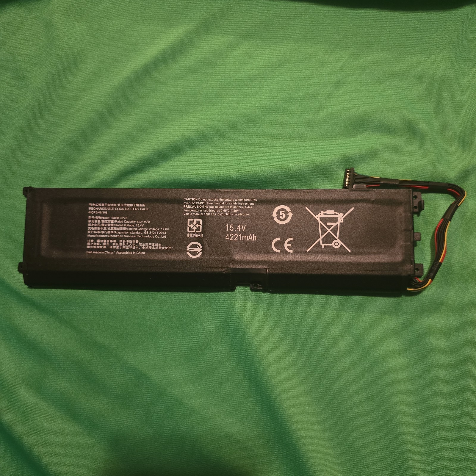RC30-0270 Battery