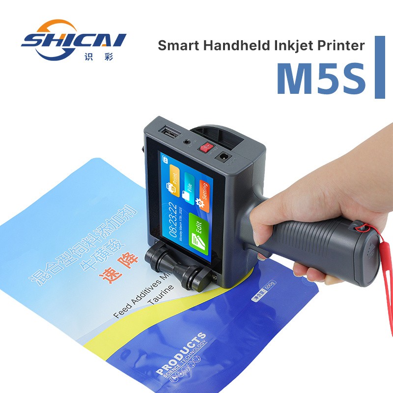 25.4mm Handheld Inkjet Printer Prints Batch Number and Expiry Date on Cartons