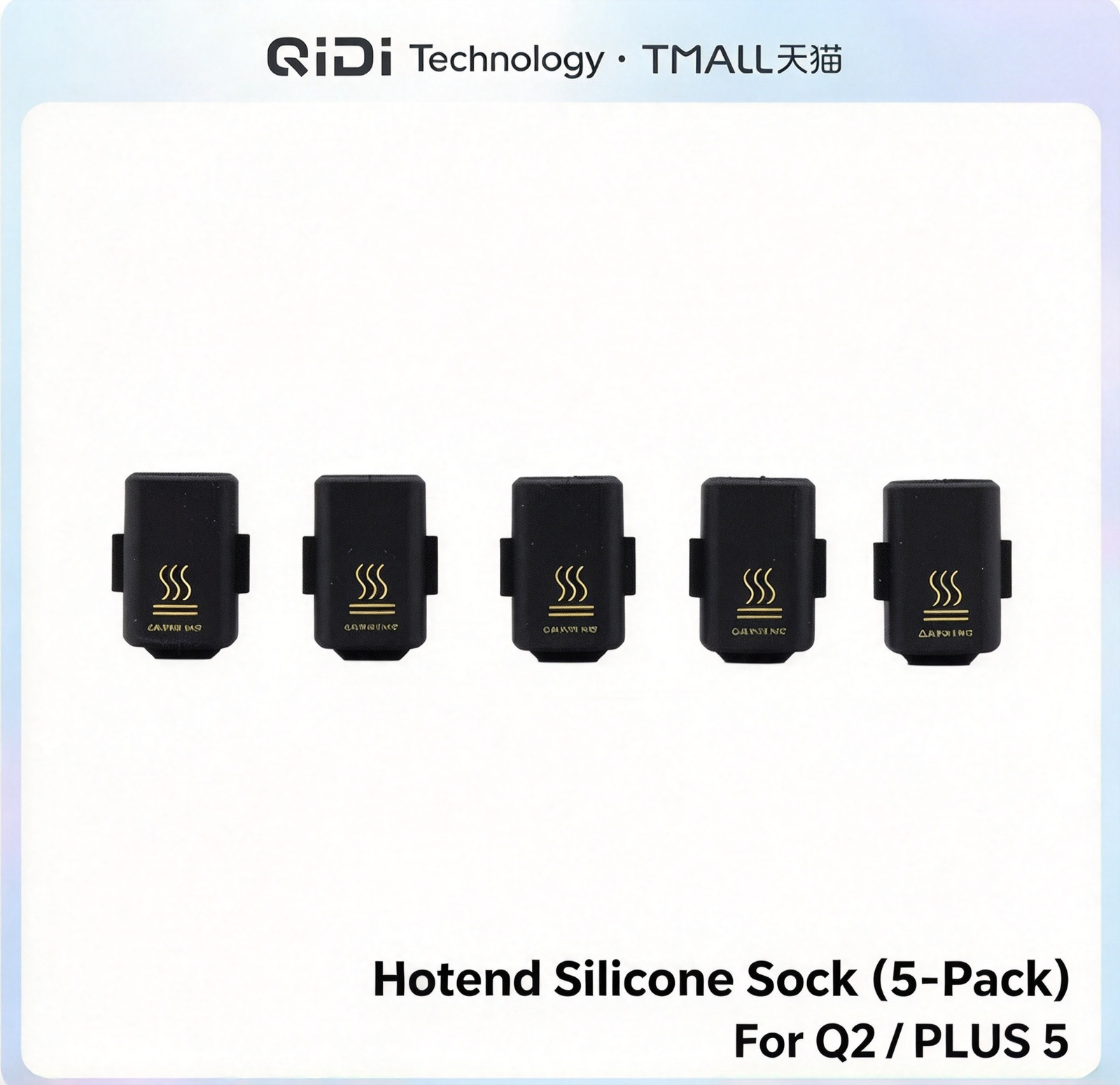 5PCS QIDI Hotend Silicone Sock 3D Printer Part for Q2 Plus 5 Heat Insulation