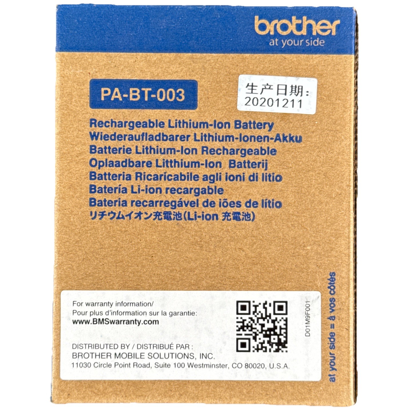 Genuine OEM Brother PA-BT-003 Li-Ion Battery New in Box RJ-2030 RJ-2050 RJ-2140