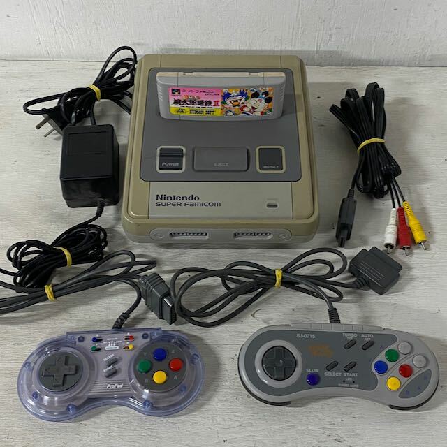 Vintage Nintendo Super Famicom Console + Game + 2 Controllers + Cables - JAPAN