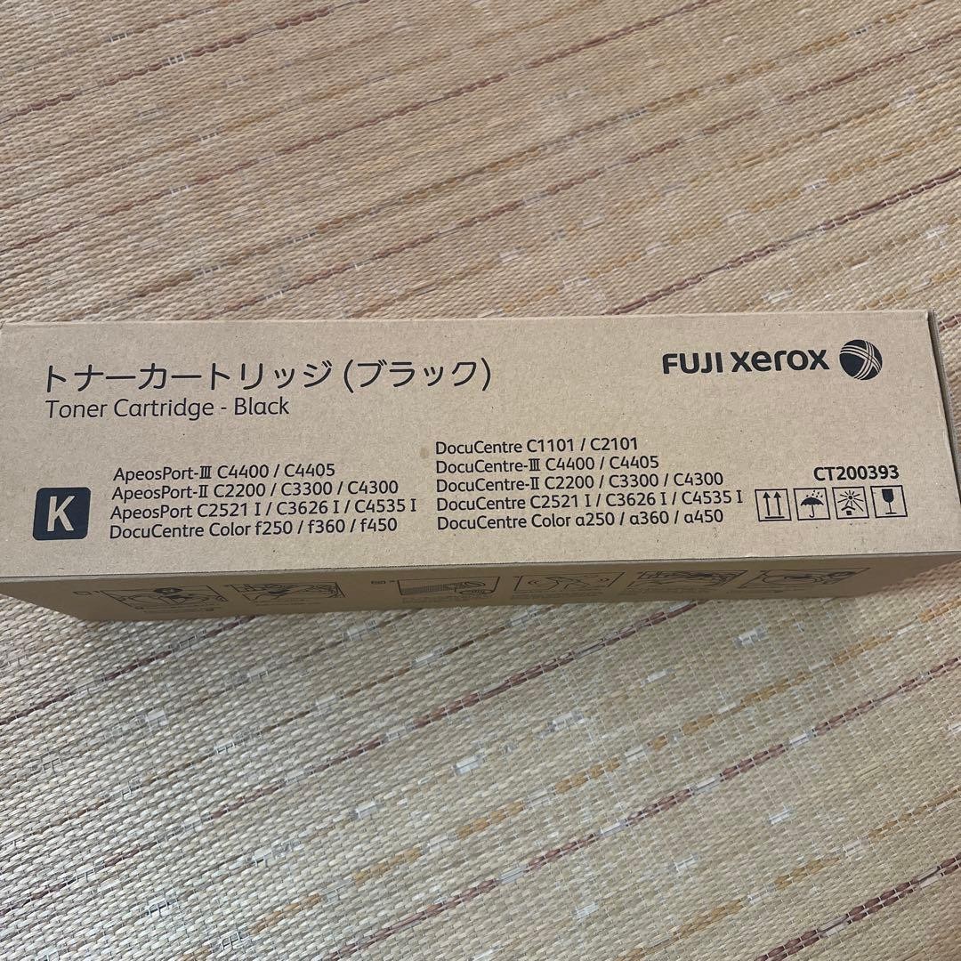 Fuji Xerox Genuine Part Unused