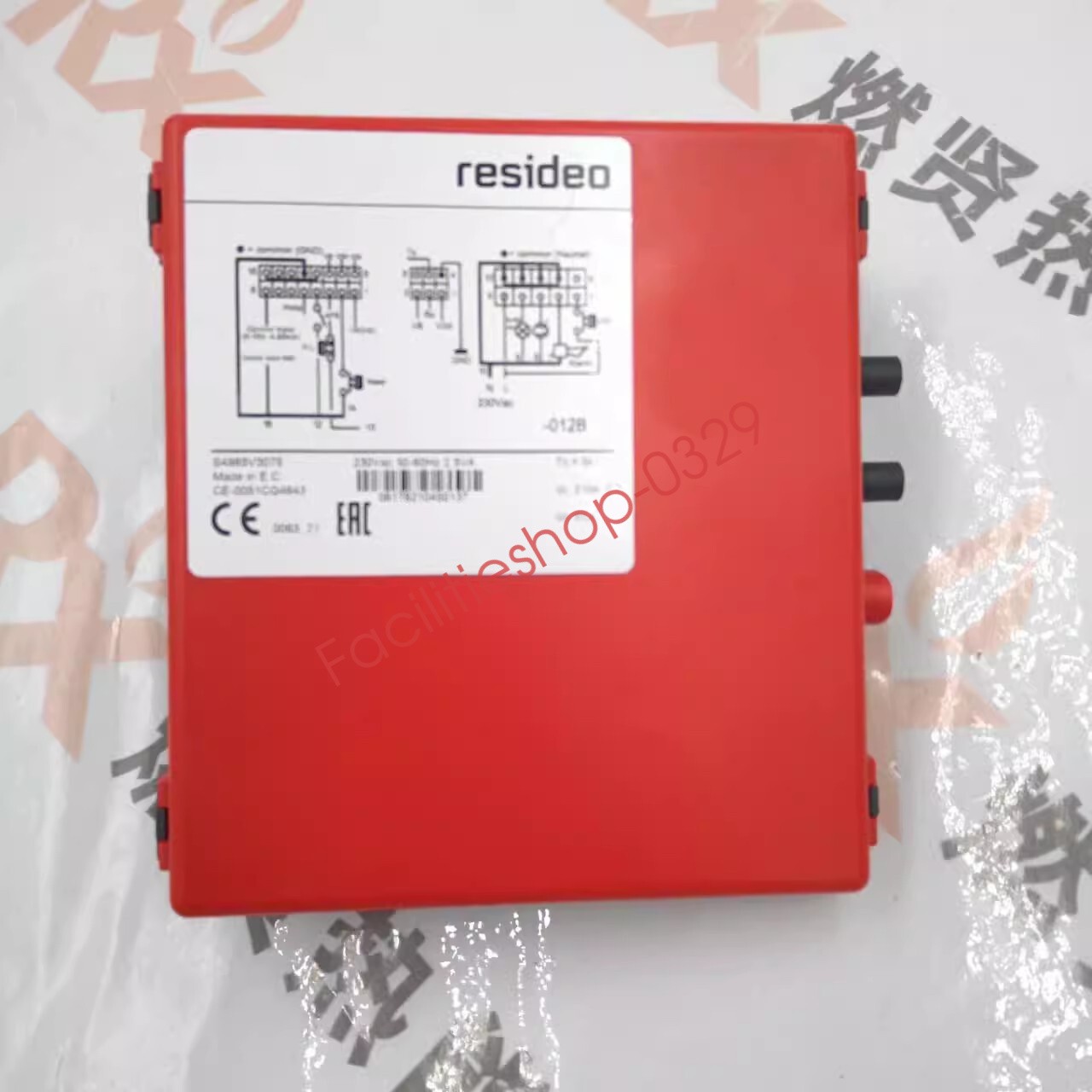 1pcs NEW Boiler combustion controller S4965V3075 DHL/FedEx
