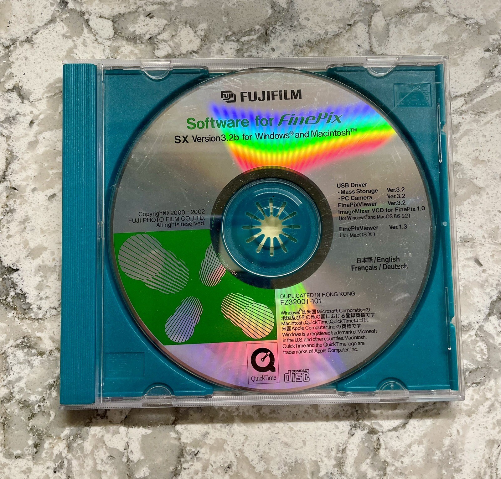 Vintage Computer Software For Finepix - SX Version 3.2b For Windows & Macintosh