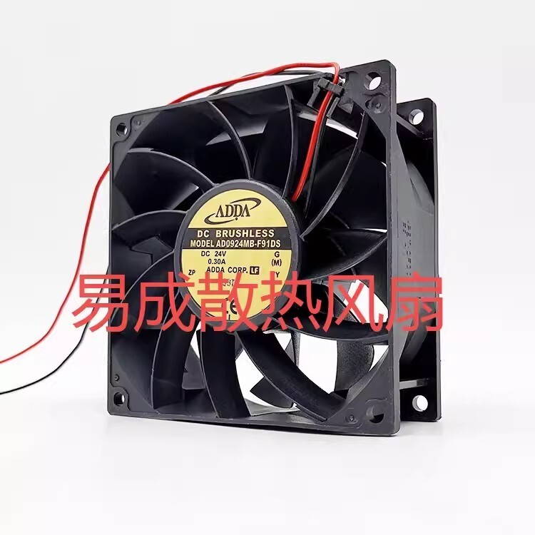 ADDA AD0924MB-F91DS 9238 DC24V 0.30A 9CM 2-Wire Inverter Cooling Fan