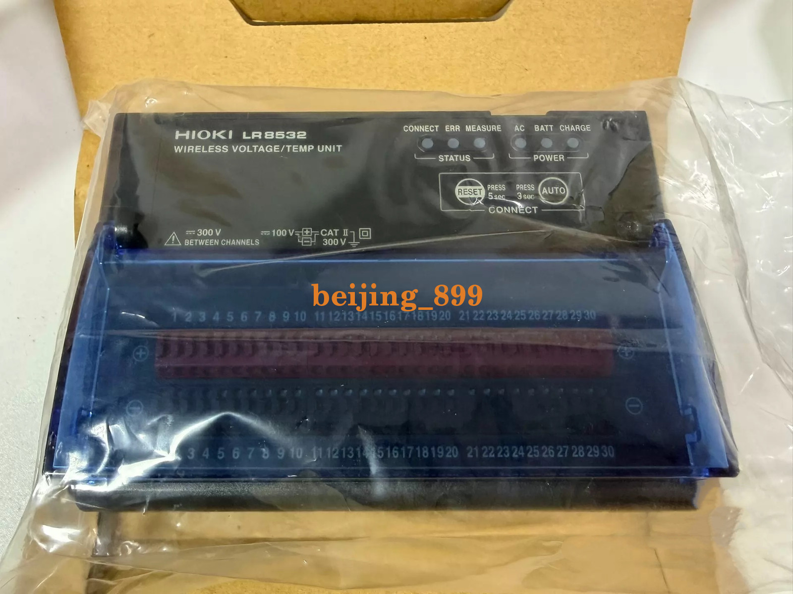 1PC  New Hioki LR8532 Multichannel Data Acquisition Instrument