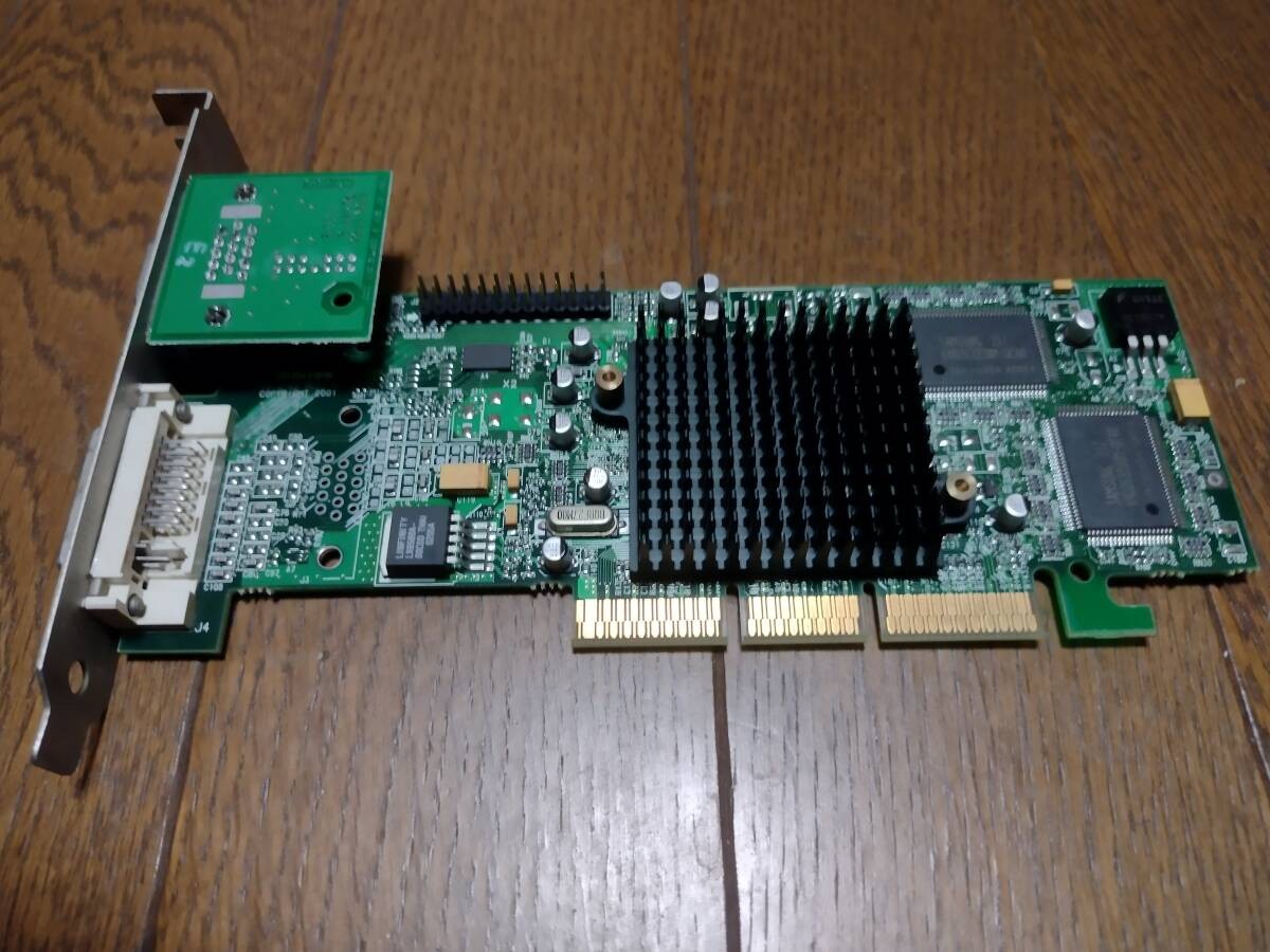 Matrox G550 32Mb