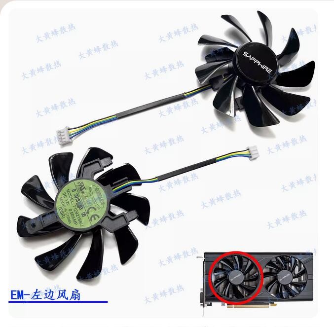 Graphics Card Fan T129215SU For SAPPHIRE RX580 2048SP 8G D5 Platinum Edition V2