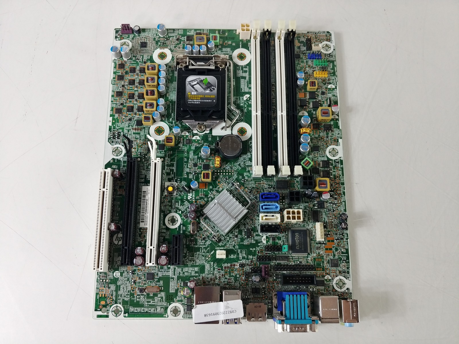 HP Elite 8300 SFF LGA 1155 DDR3 SDRAM Desktop Motherboard 656933-001