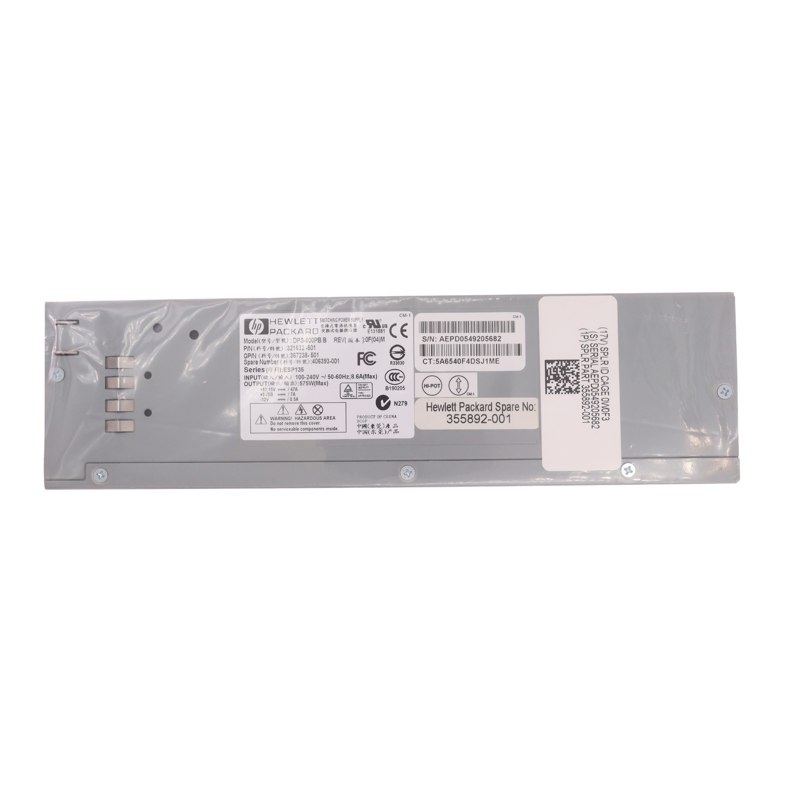 HP 321632-501 DPS-600PB B REPLACEMENT SWITCHING POWER SUPPLY, 12V 575W, 100-240V