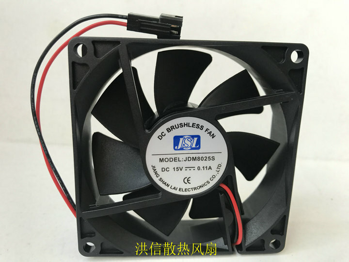 1 PCS JSL DC Cooling Fan JDM8025S DC15V 0.11A 8025 8CM 2 Pin