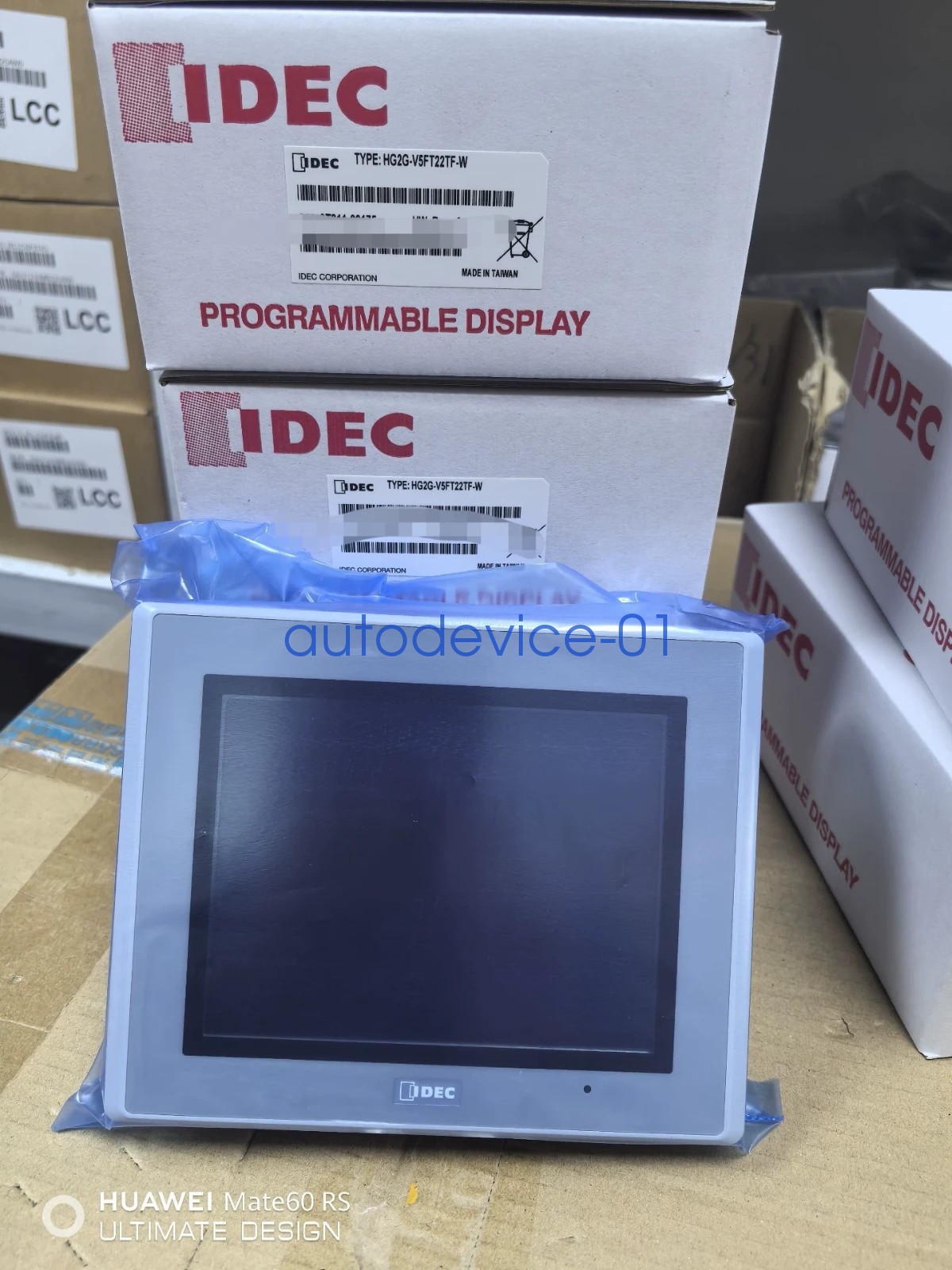 1PCS HG2G-V5FT22TF-W Touch Screen DHL/FedEx