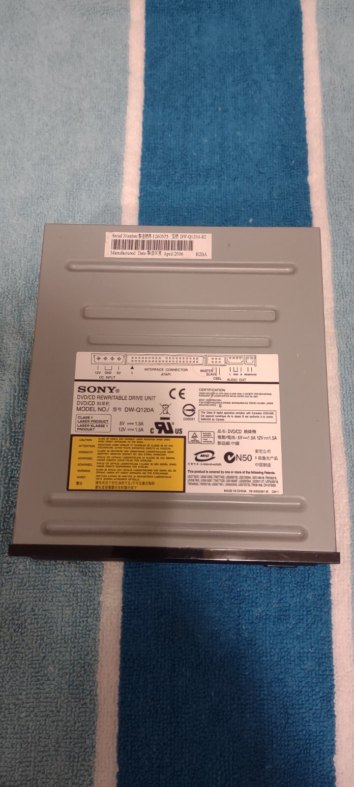 Sony DVD/CD Writer