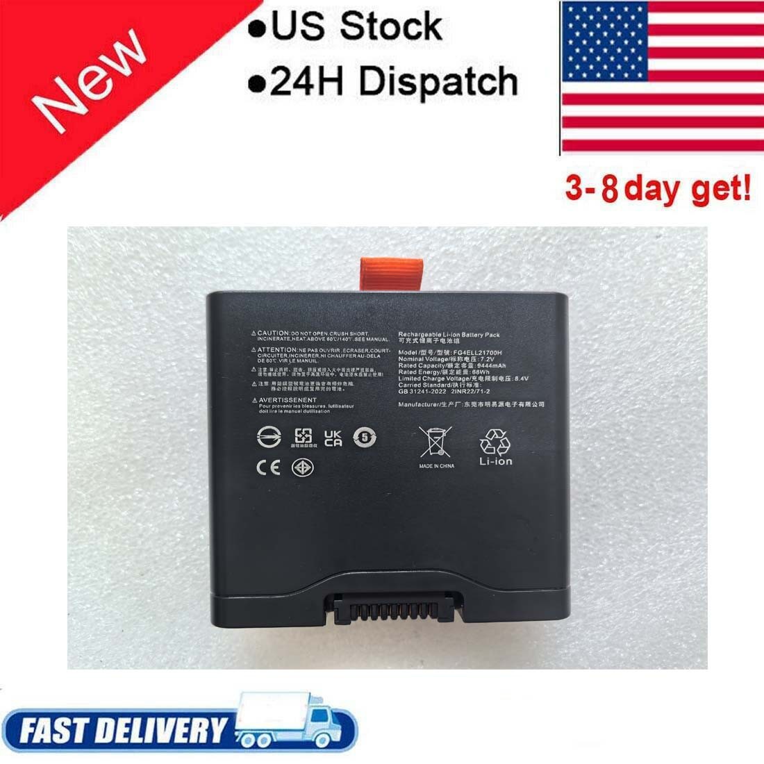 Replacement Battery For JBL Xtreme4 PartyBox Club 320 Bluetooth Audio Speaker