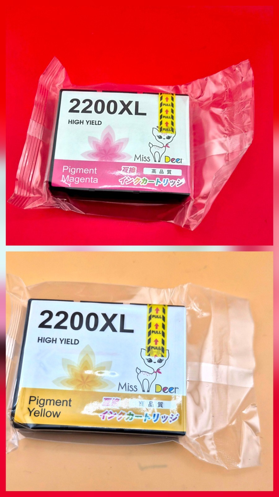 Miss Deer Canon PGI-2200XL Compatible Ink Tanks For Canon Maxify Printers-sealed