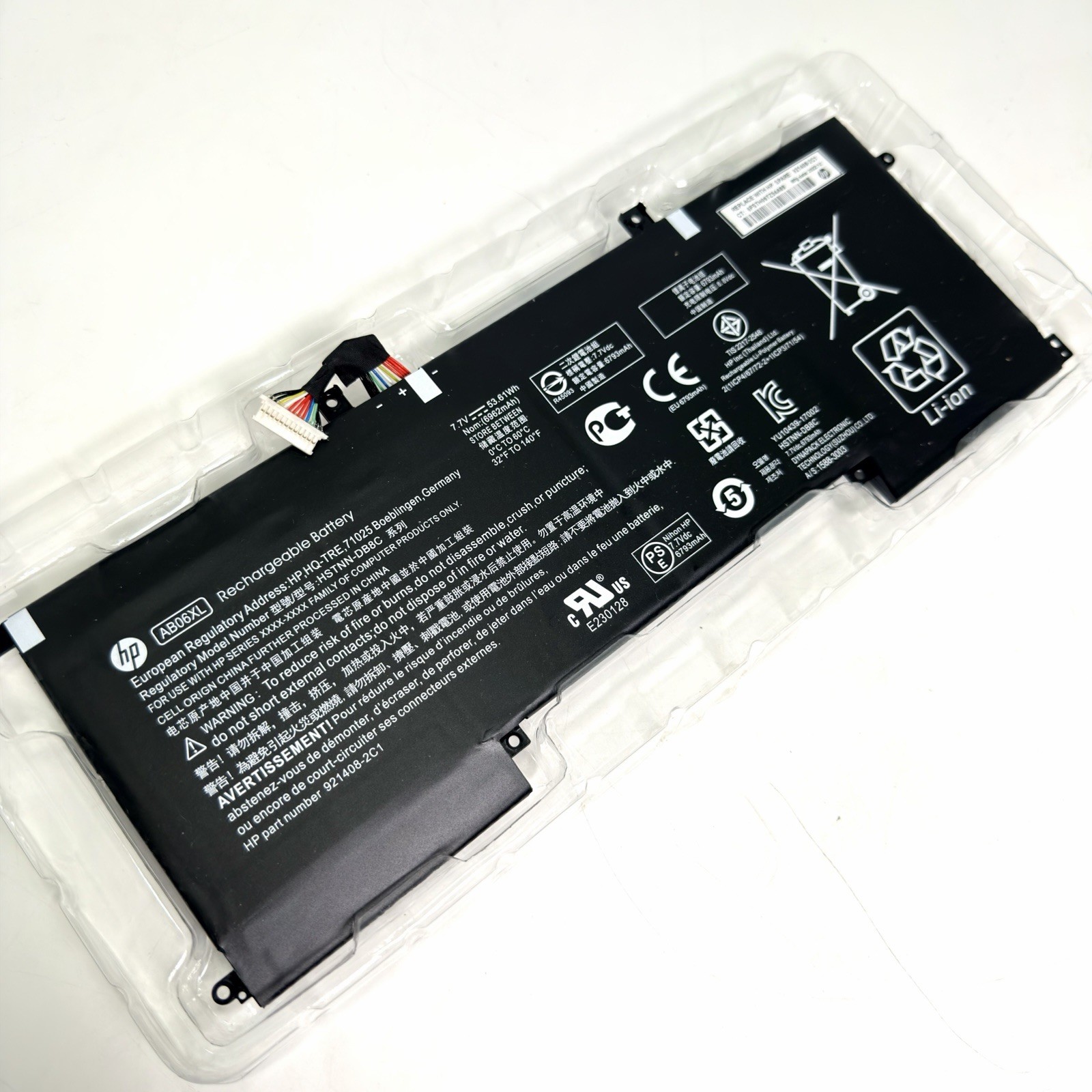 HP AB06XL Laptop Battery 53.61Wh Replacement HP Envy 13 OEM New