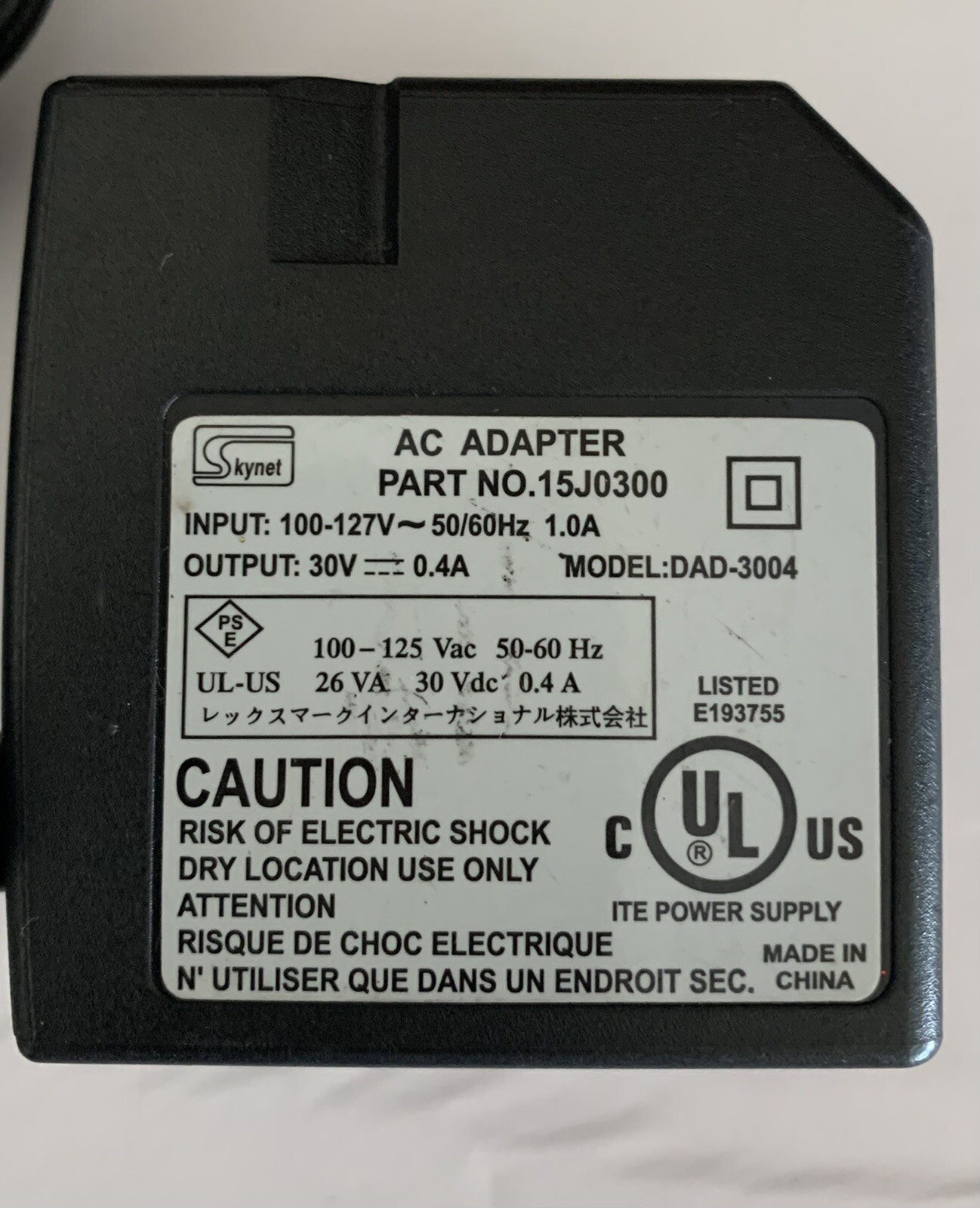 Skynet AC Adapter Model DAD-3004
