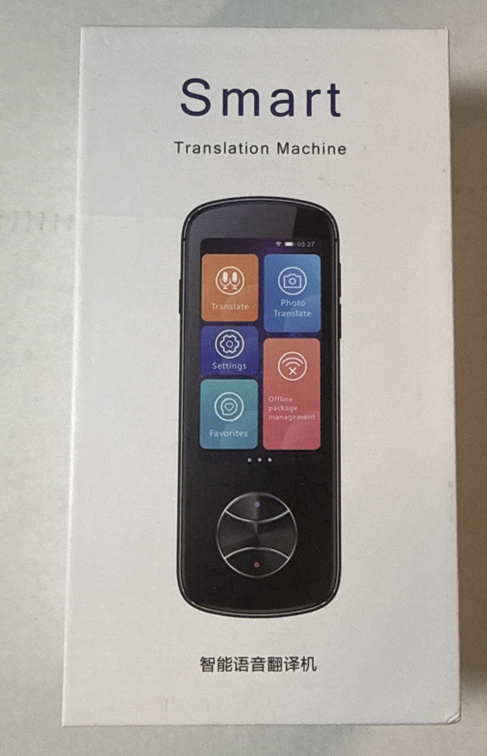 Smart Translation Machine MT6580