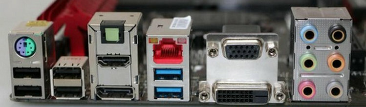 I/O Shield For MSI B85M GAMING Motherboard Backplate IO