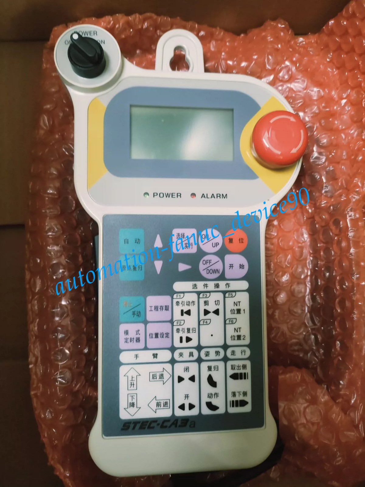 1PCS NEW STAR Mechanical Hand STEC-CA3 Fast shipping#DHL or FedEx