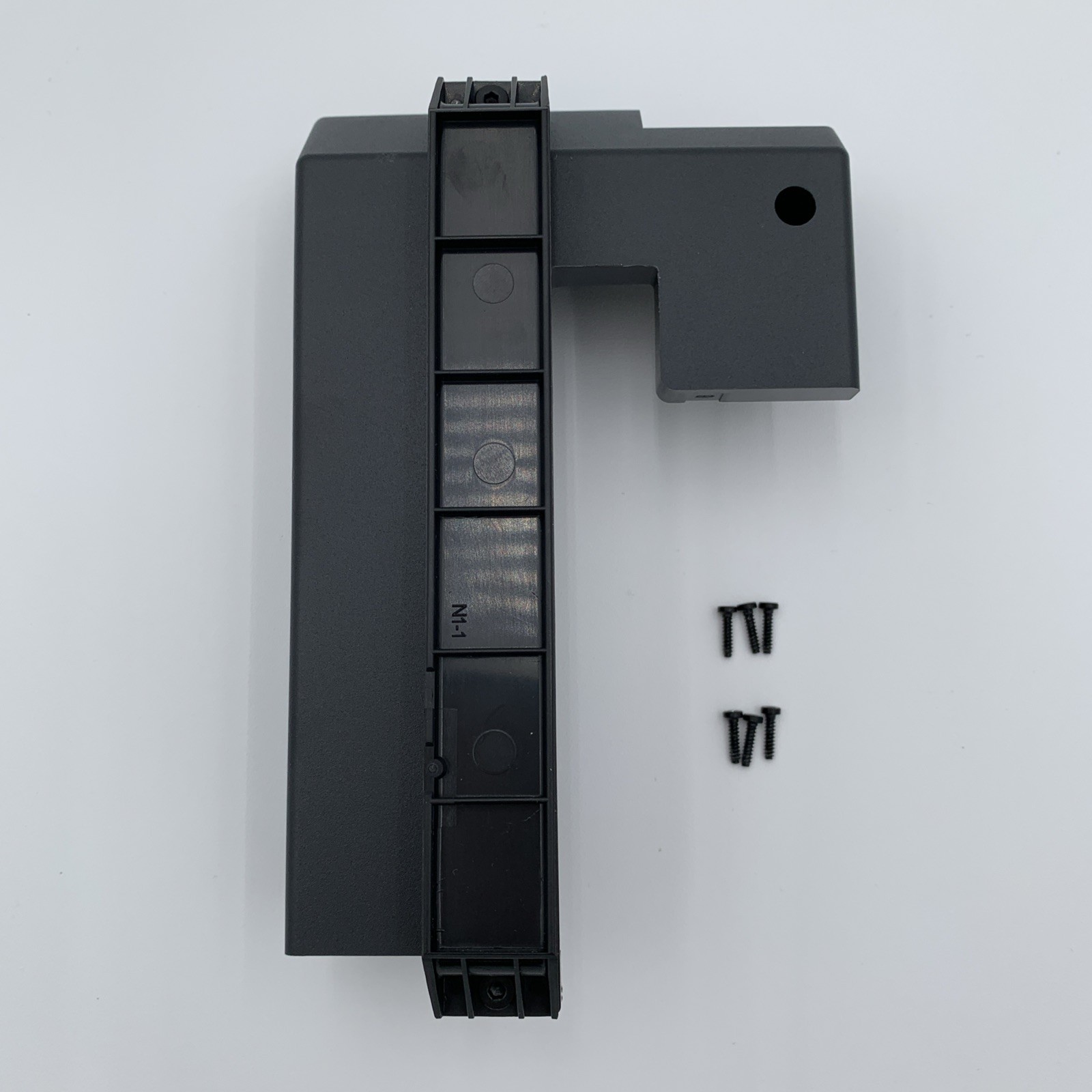 OEM Bambu Lab - Power Supply Module Protect Cover - Cable Cover - P1 P1P P1S