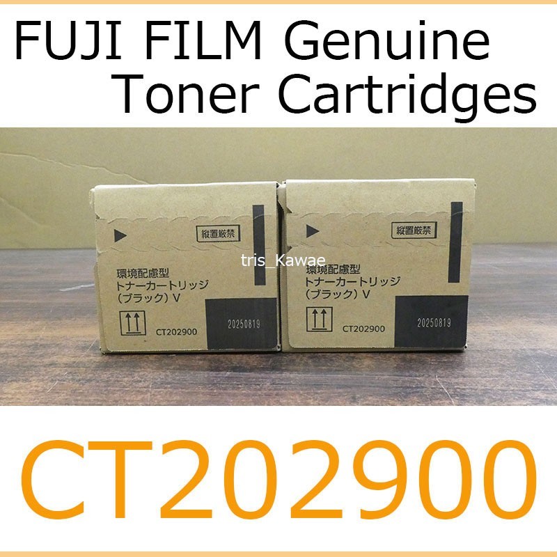 FUJIFILM CT202900 Genuine Black Toner Cartridge Set of 2