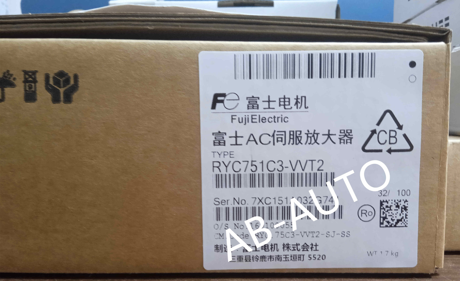 ONE NEWFUJI AC SERVO DRIVER RYC751C3-VVT2