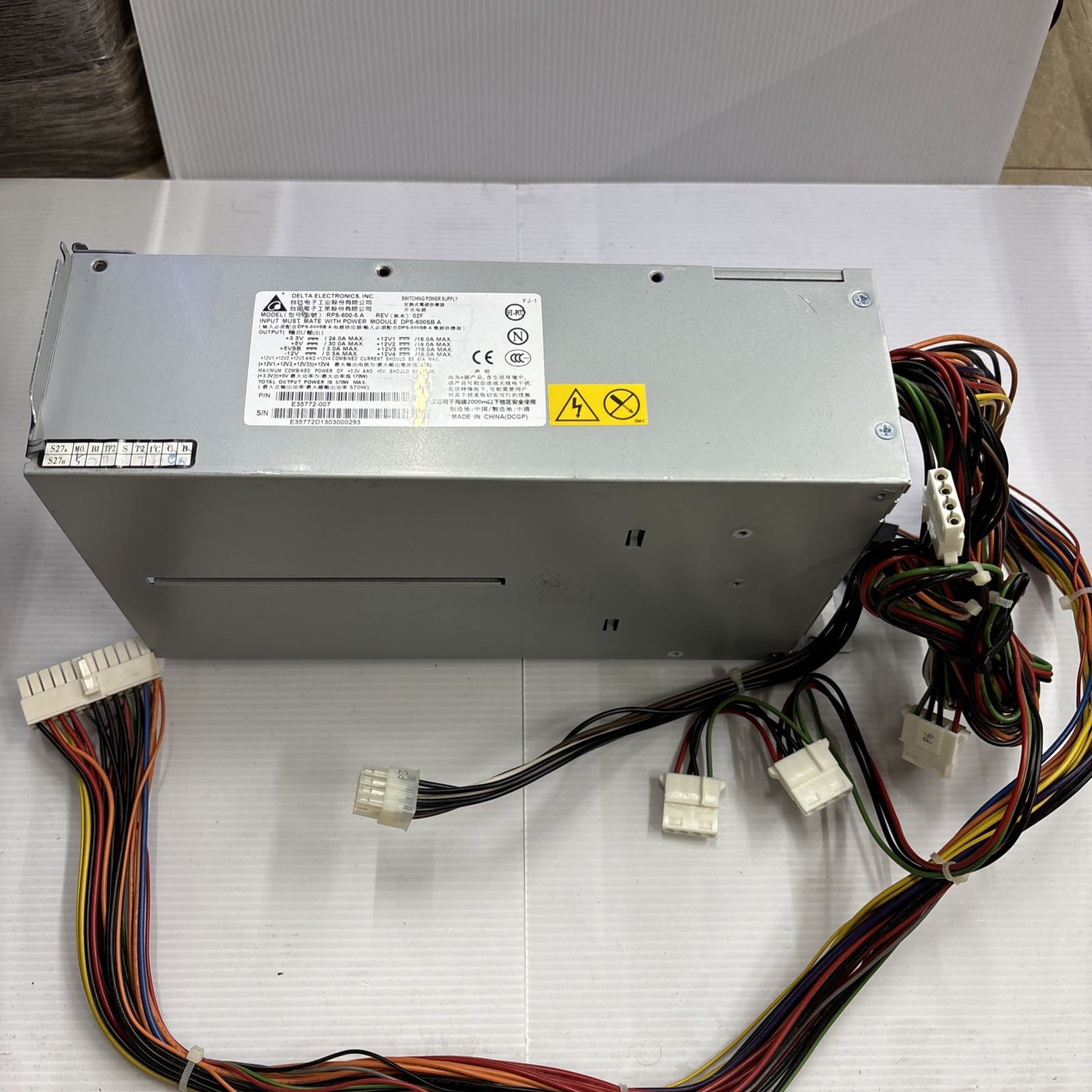 DELTA RPS-600-5 A REDUNDANT POWER SUPPLY CAGE 600W. Intel P/N: E35772-007