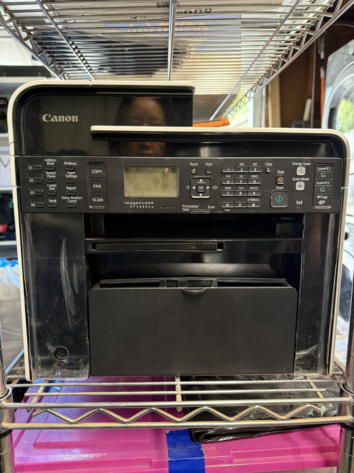 Canon imageCLASS MF4880dw All-in-One Laser Printer.