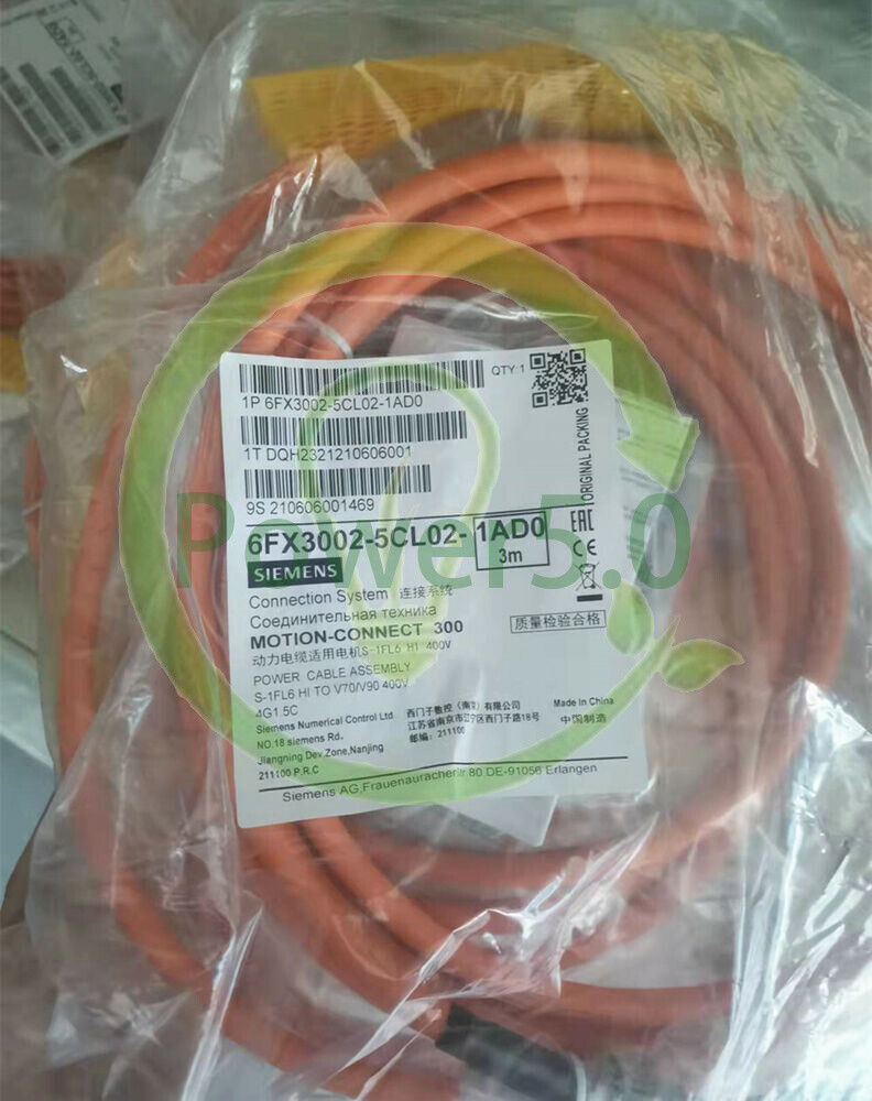 SIEMENS  6FX3002-5CL02-1AD0 High Inertia Power Cable 3 Meters