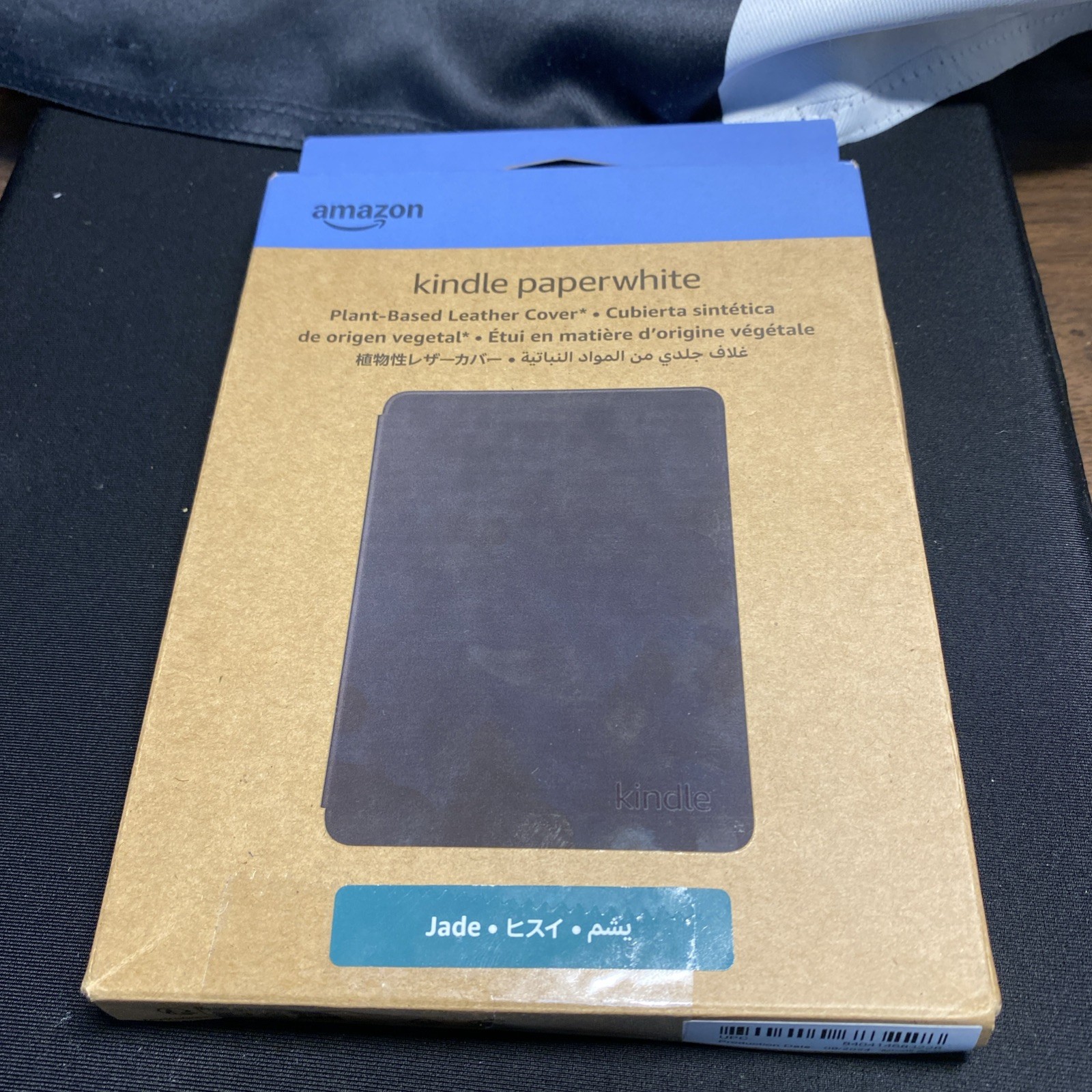 Amazon Plant-Based Leather Case-Lightweight, Protective Cover Designd jade/green