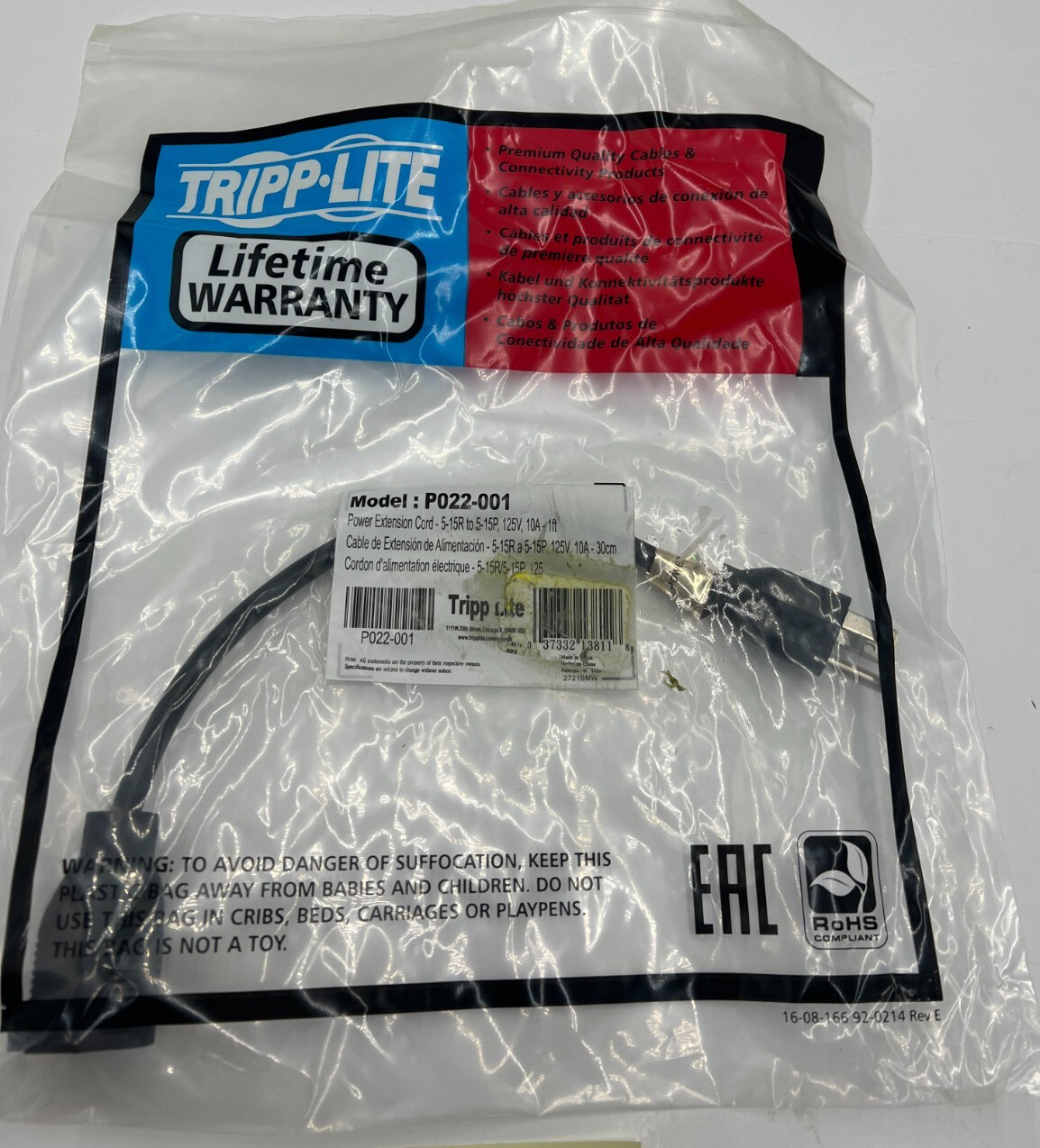(QTY 2) Tripp Lite P022-001 Standard Power Extension Cord 10A 18-AWG 1-Ft