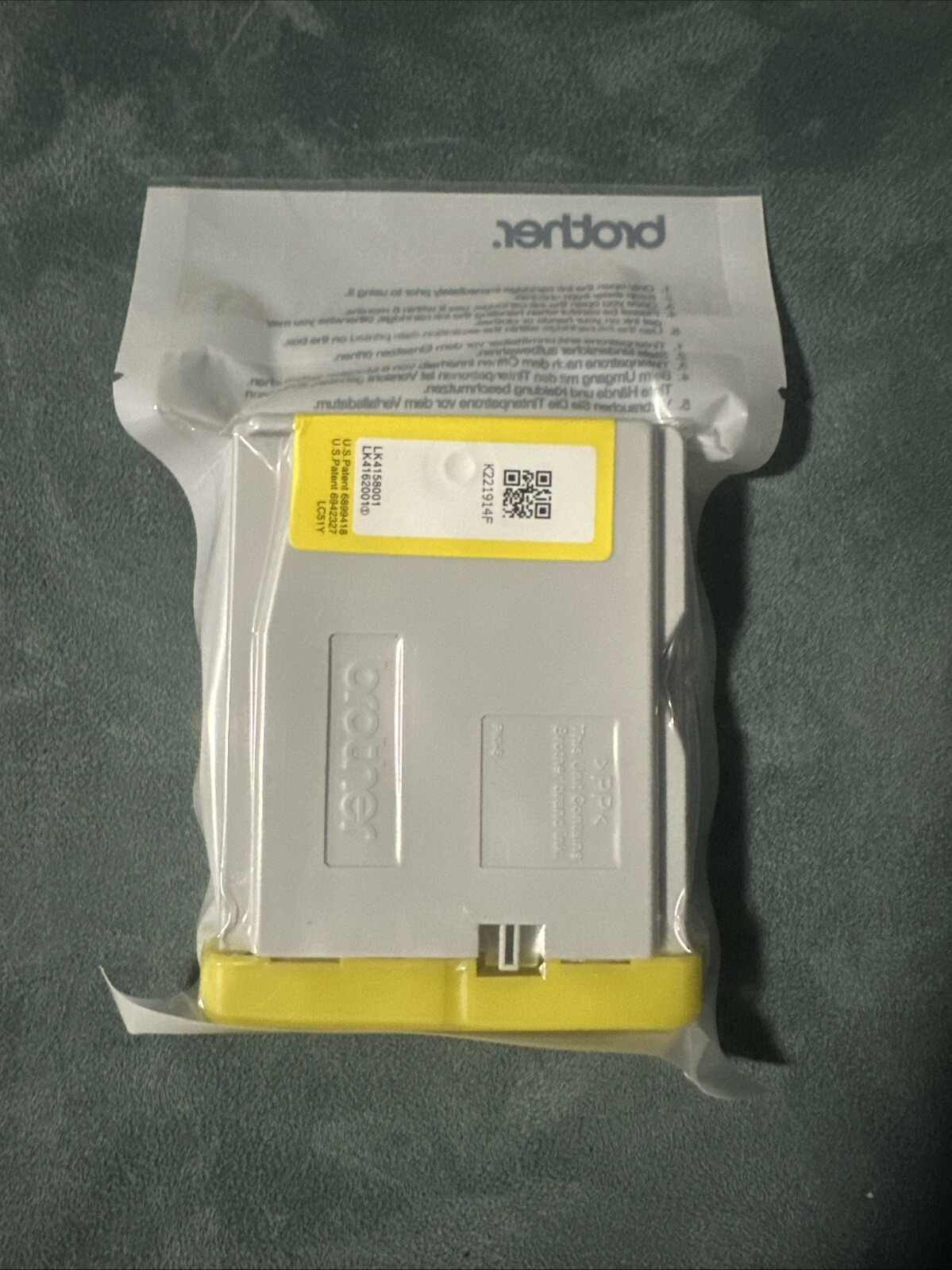 Brother LC51Y Yellow Ink Cartridge - Genuine OEM Sealed New - Missing Box - 2026
