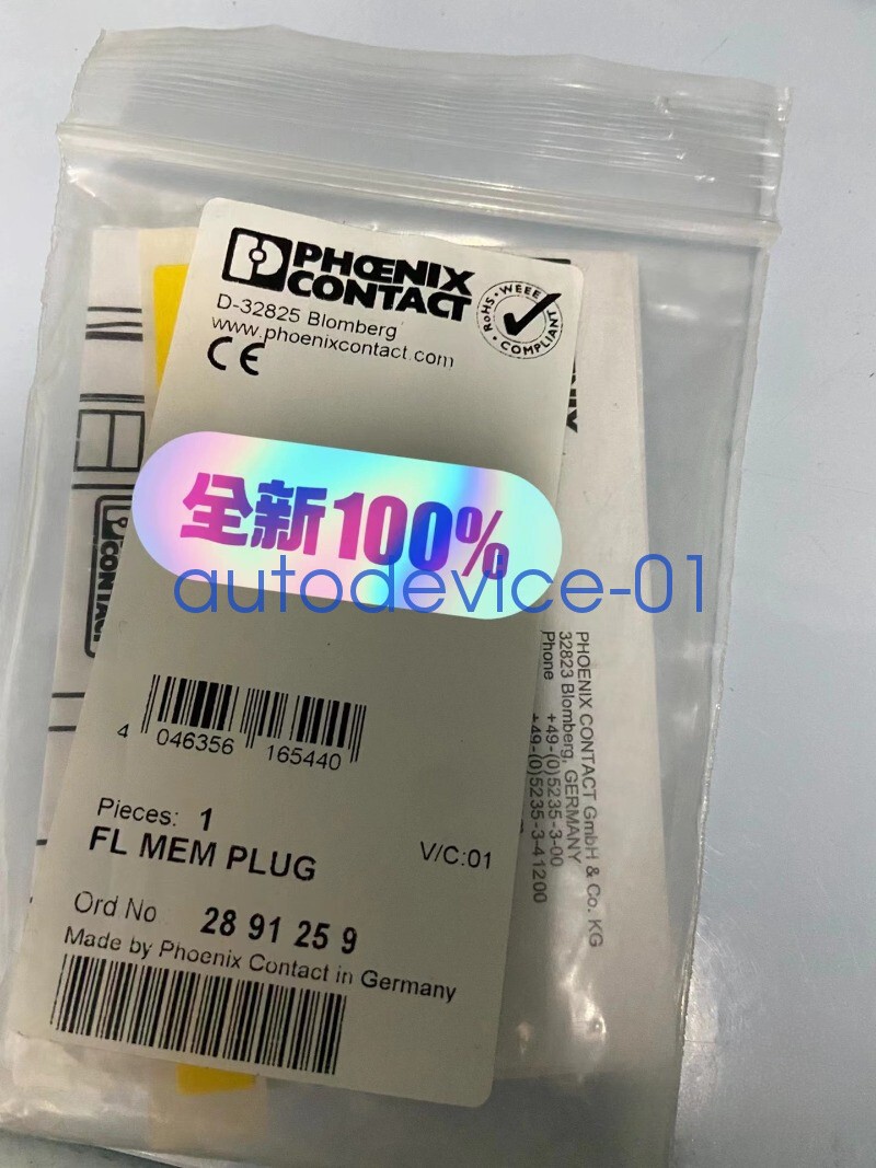1pcs New Phoenix Contact Configuration memory FL MEM PLUG 2891259 DHL/FedEx