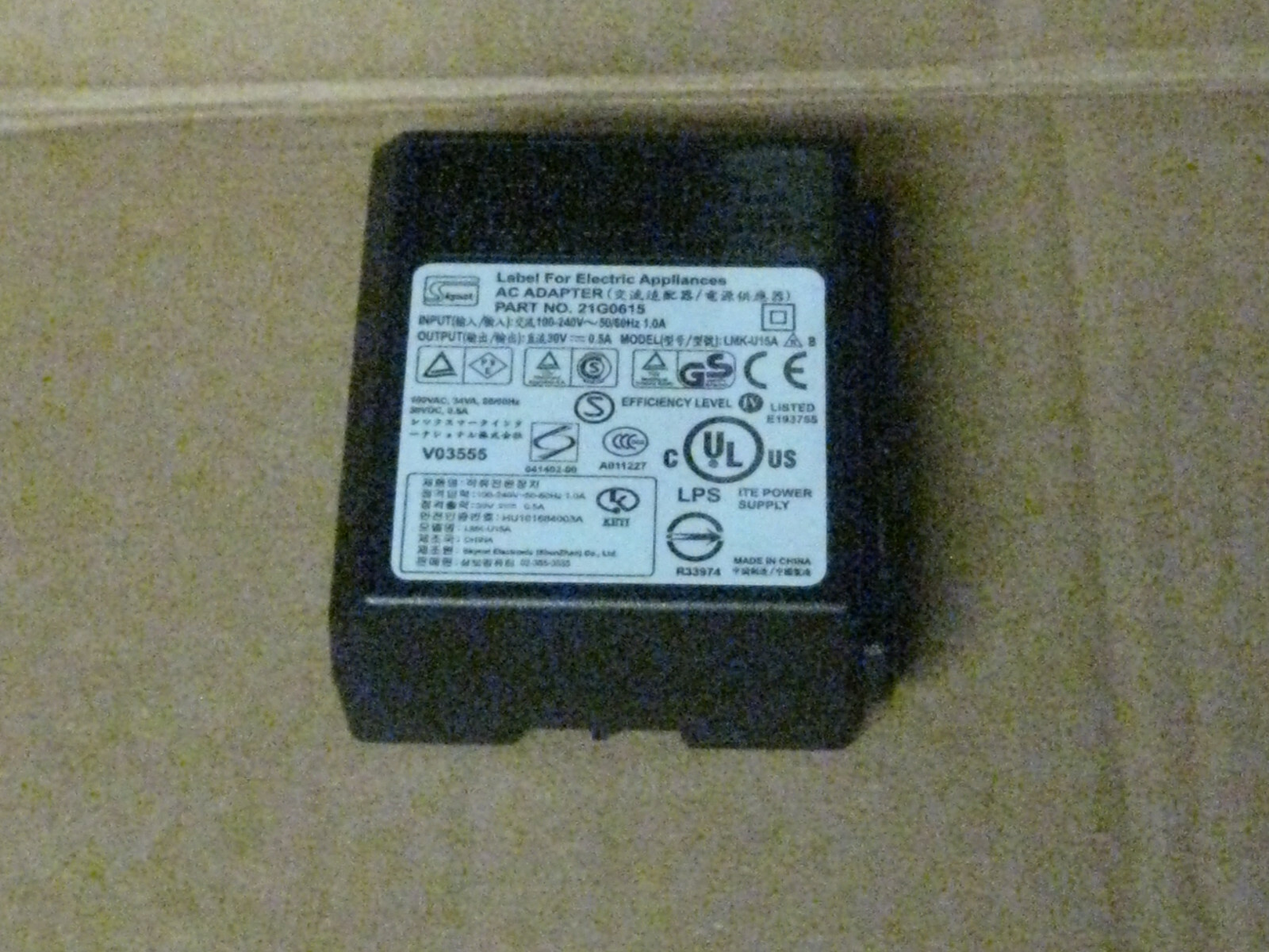 Lexmark 21G0615 Printer Power Supply AC Adapter 30V 0.5A Skynet LMK-U15 A
