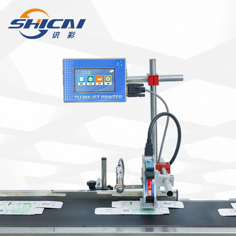 Automatic Inline Inkjet Printer 12.7mm Print Height Solvent No Conveyor