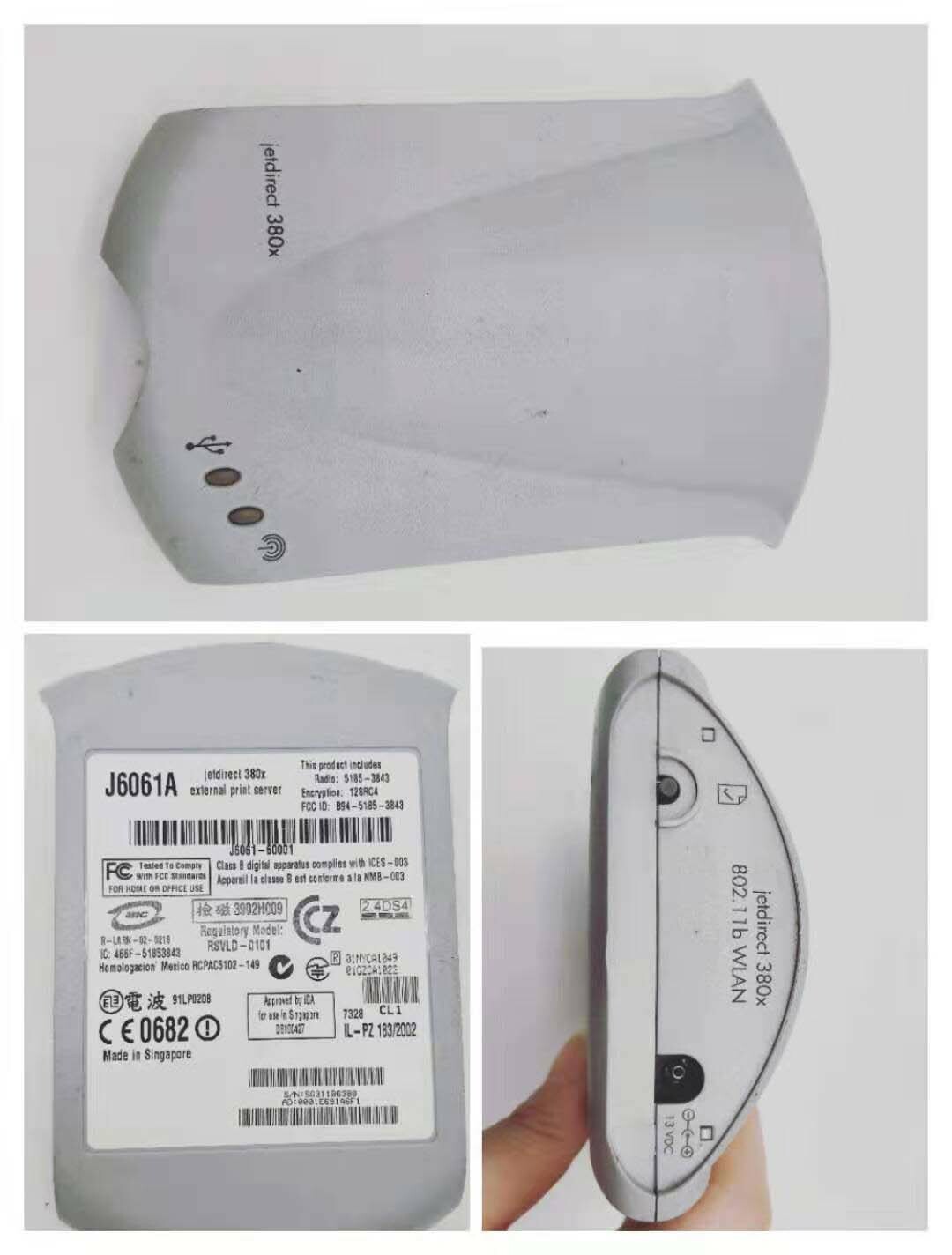 External Print Server fits FOR HP jetdirect 380X/175X/310X J6035C J6038A J6061A