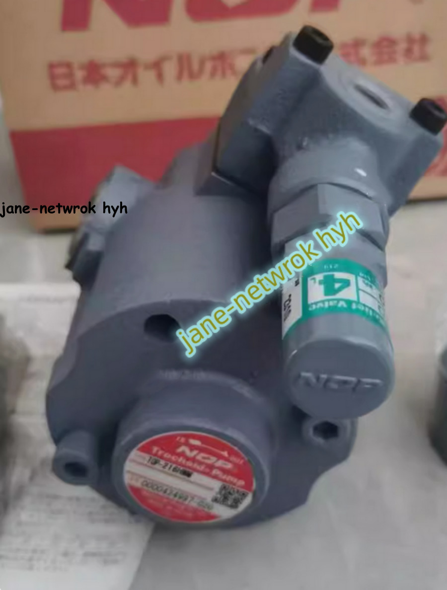 1PC NEW cycloidal gear pump TOP-216HWMVB T0P-216HWMVB By DHL or FedEX