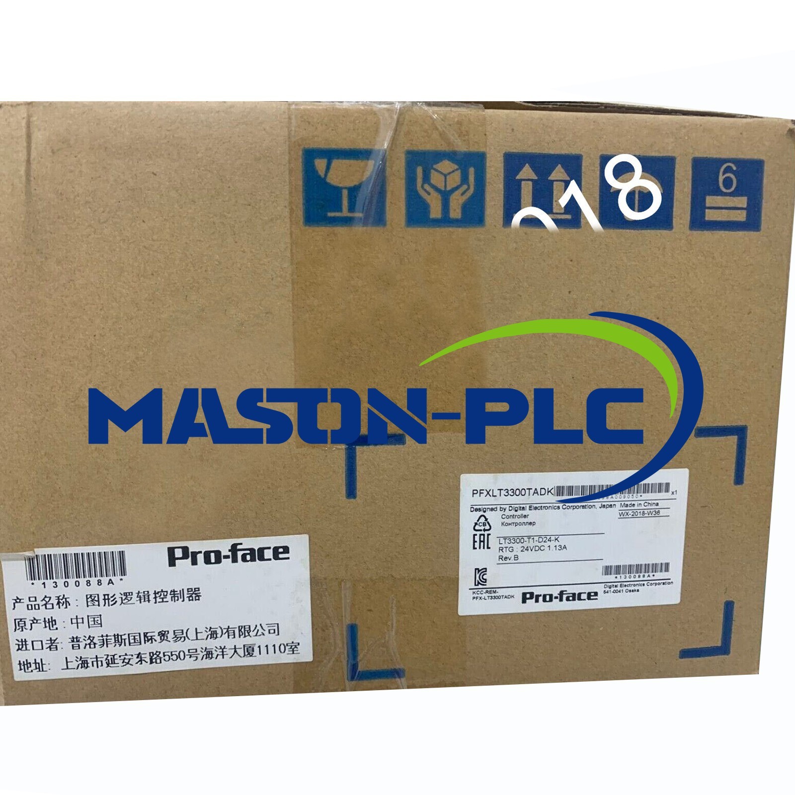 1PCS PFXLT3300TADK New Sealed Pro Face Touch Screen HMI LT3300-T1-D24-K